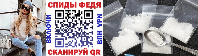 МЕГА ONION Бронницы Amphetamine Розовый хочу наркоту