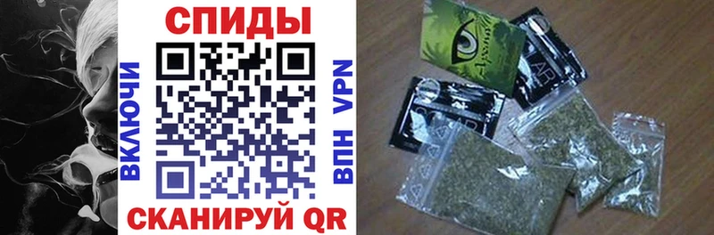 БУТИРАТ 99%  Бронницы 
