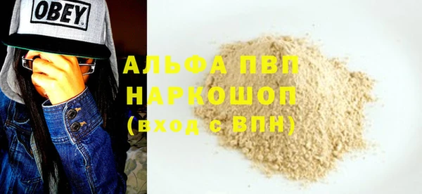 кокс Богородицк