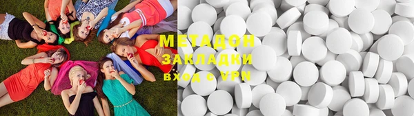 PSILOCYBIN Богданович