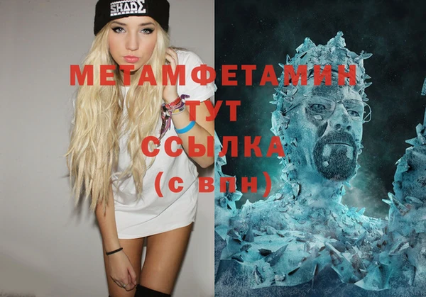 кокс Богородицк