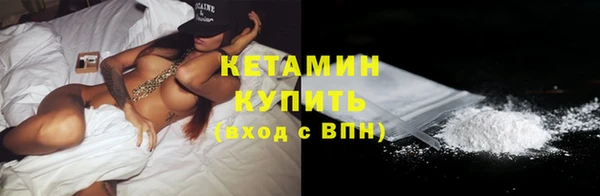 PSILOCYBIN Богданович