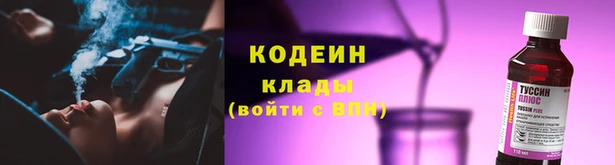 меф Богородск