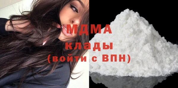 амфетамин Баксан