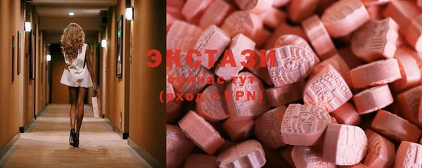 амфетамин Баксан