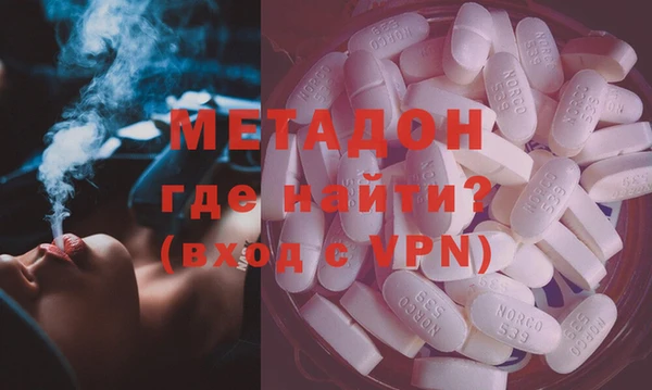 PSILOCYBIN Богданович
