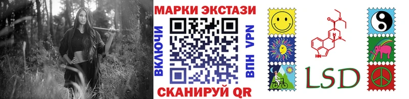 это Telegram  Бронницы  Марки 25I-NBOMe 1,5мг 